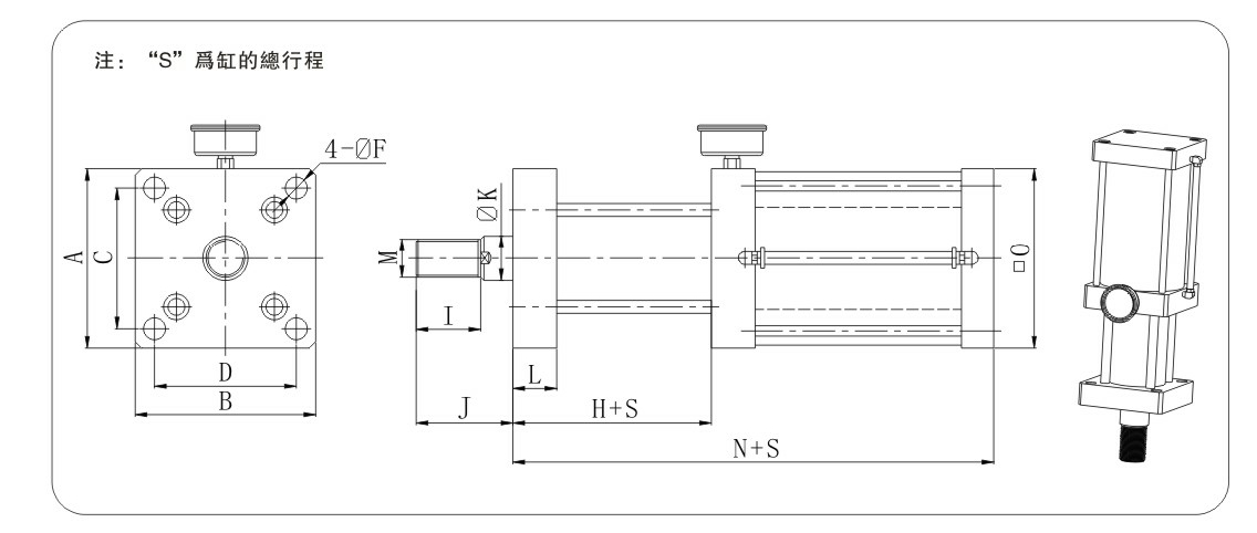 JRG复合式菠萝福利导航缸设计图