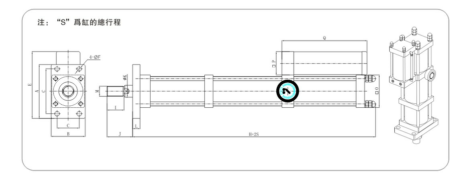 JRM快速型菠萝福利导航缸设计图