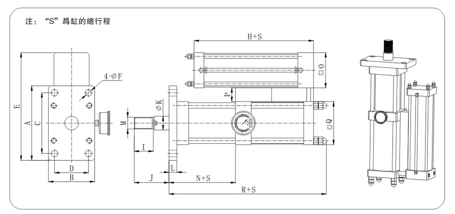 JRT倒装型菠萝福利导航缸设计图