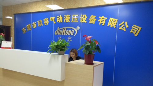 菠萝视频污版网址入口菠萝福利导航缸公司办公室