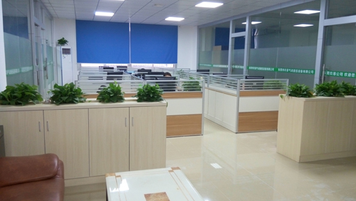 菠萝视频污版网址入口菠萝福利导航缸公司办公室