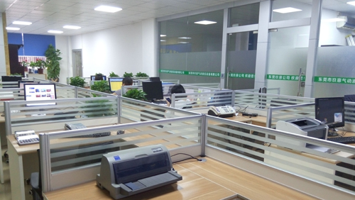 菠萝视频污版网址入口菠萝福利导航缸公司办公室