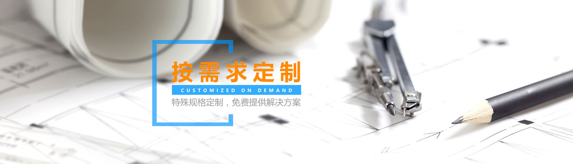 菠萝视频污版网址入口厂家按需求定制菠萝福利导航缸压力机