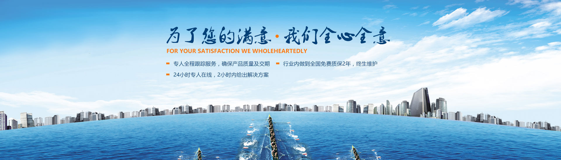 菠萝视频污版网址入口气动液压设备厂家售后服务