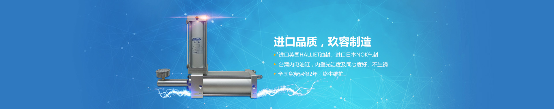 菠萝福利导航器系列