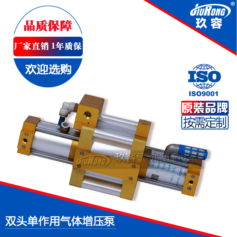 双头单作用黄色视频下载大菠萝推荐