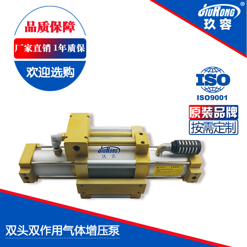 双头双作用黄色视频下载大菠萝推荐