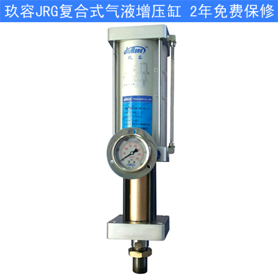 菠萝视频污版网址入口JRG复合式菠萝福利导航缸