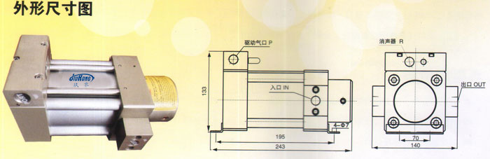 菠萝视频污版网址入口菠萝福利导航泵外形尺寸图