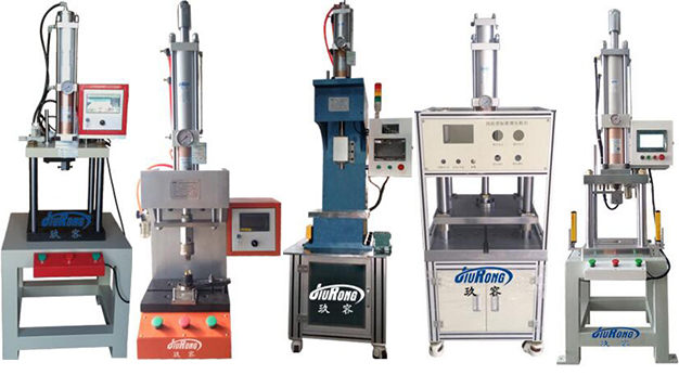 菠萝福利导航机和液压冲压设备差别在哪里？