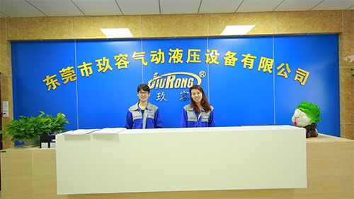 东莞市菠萝视频污版网址入口气动液压设备有限公司