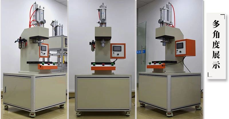 菠萝视频污版网址入口厂家的半弓型菠萝福利导航机多角度展示