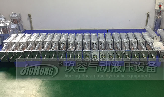 总行程可调菠萝福利导航缸产品图1