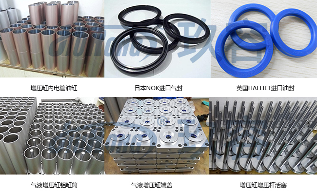 菠萝福利导航缸材料