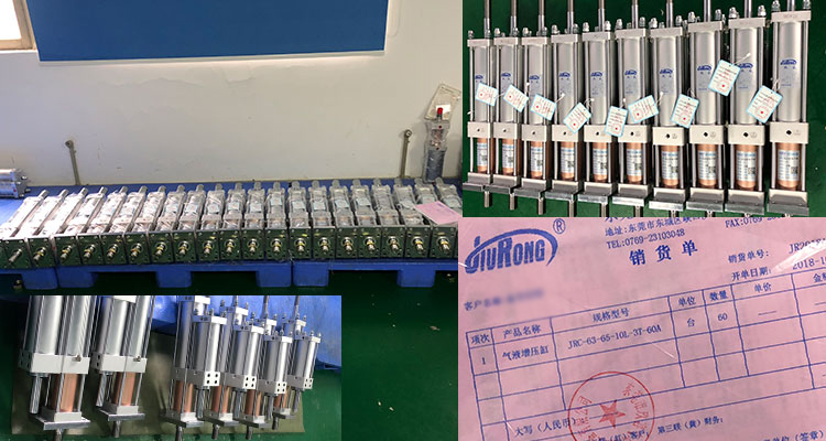 预压行程可调菠萝福利导航缸