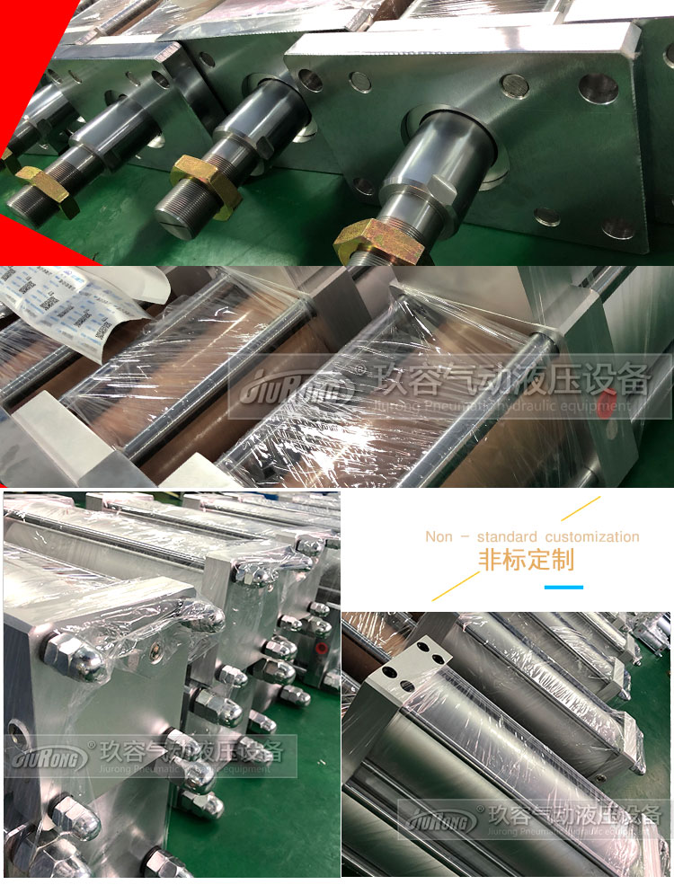 15吨菠萝福利导航缸产品细节