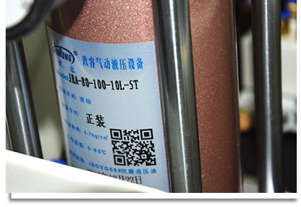 高品质菠萝福利导航缸