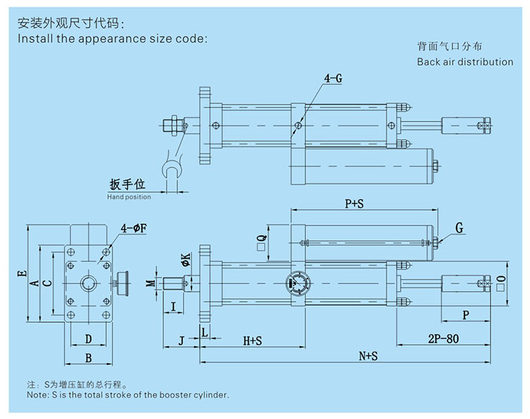 JRB力行程可调菠萝福利导航缸设计图