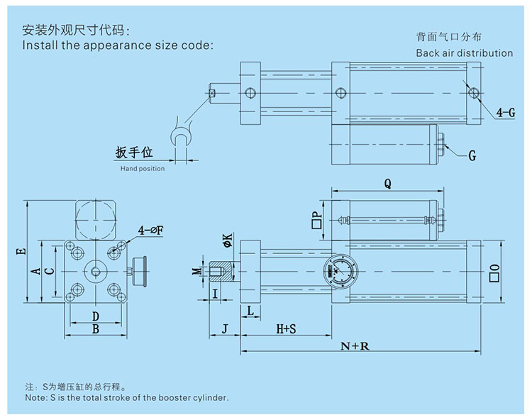 JRE直压式菠萝福利导航缸设计图