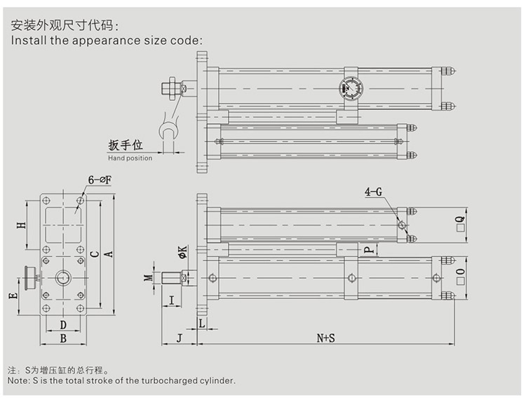 JRP紧凑型并列式菠萝福利导航缸设计图