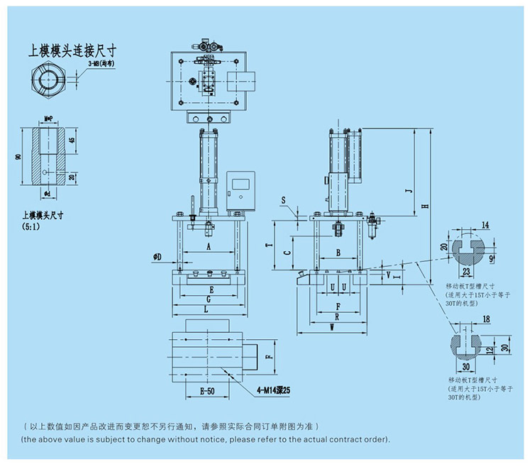 四柱二板菠萝福利导航机设计图