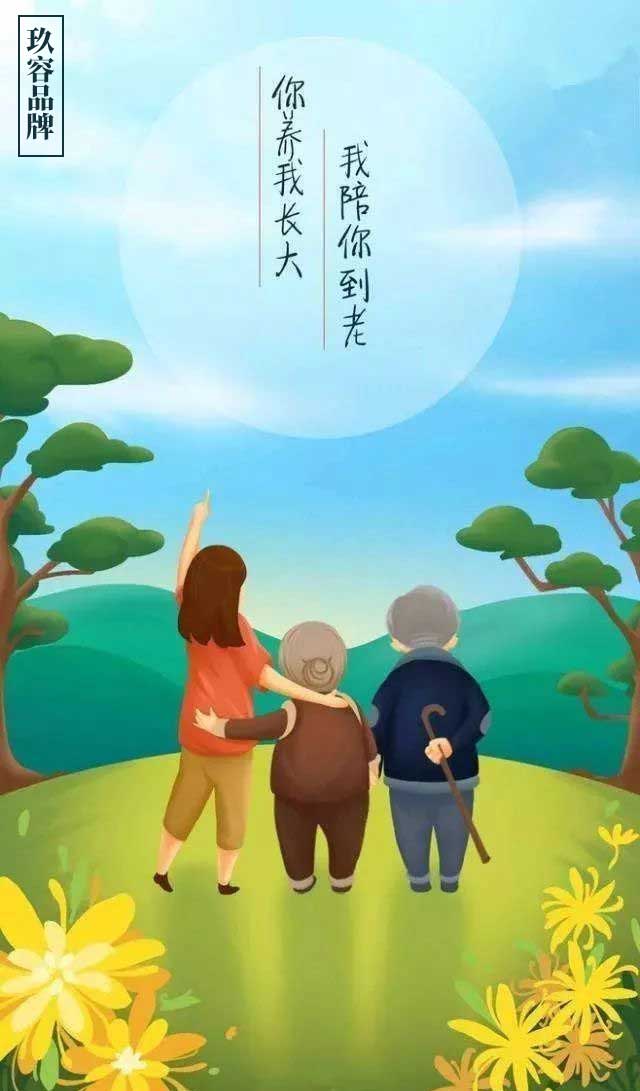 菠萝视频污版网址入口增压缸提前祝福所有母亲母亲节快乐