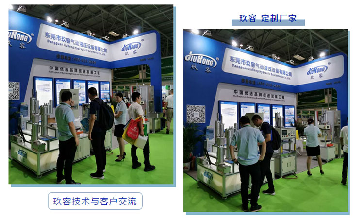 菠萝视频污版网址入口增压缸技术现场提供客户大菠萝APP下载网址进入在线