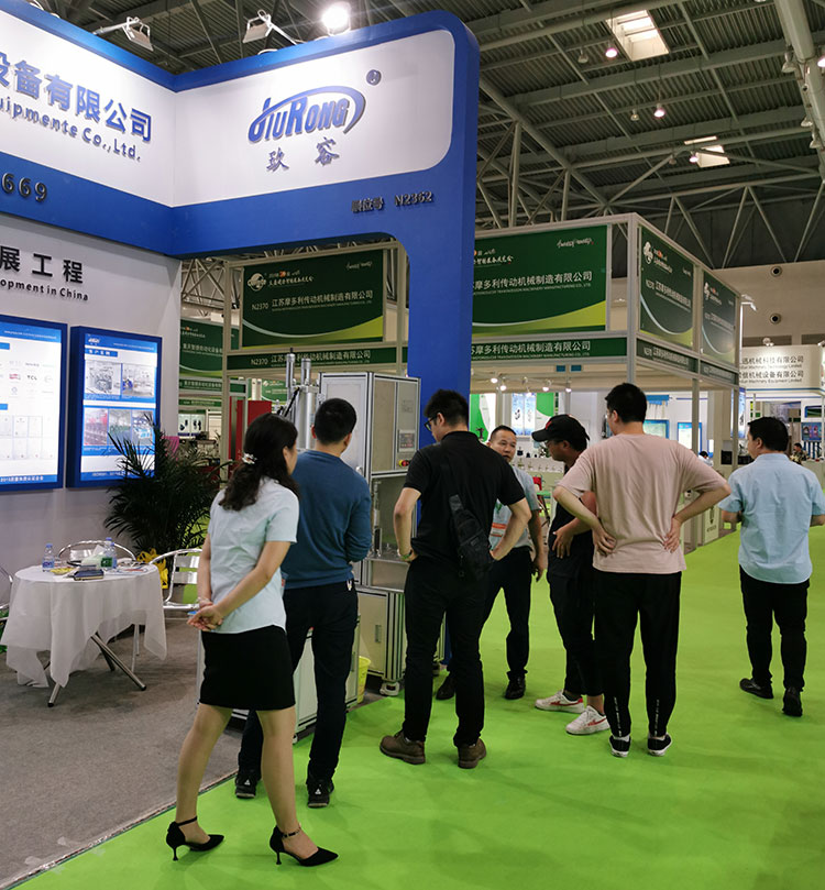 菠萝视频污版网址入口技术与客户交流