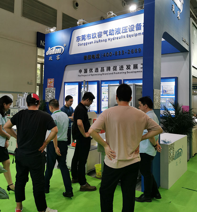 菠萝视频污版网址入口技术与客户讲解产品