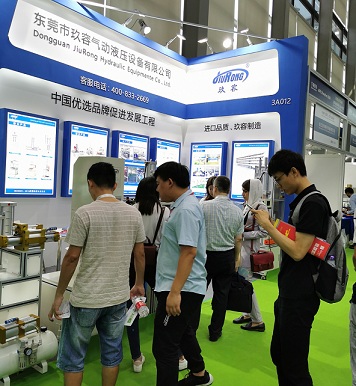 菠萝视频污版网址入口在现场为客户介绍菠萝福利导航缸