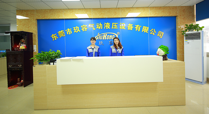 菠萝视频污版网址入口公司前台