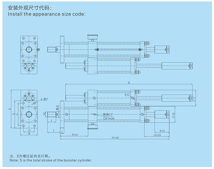 JRD总行程及力行程可调菠萝福利导航缸设计图